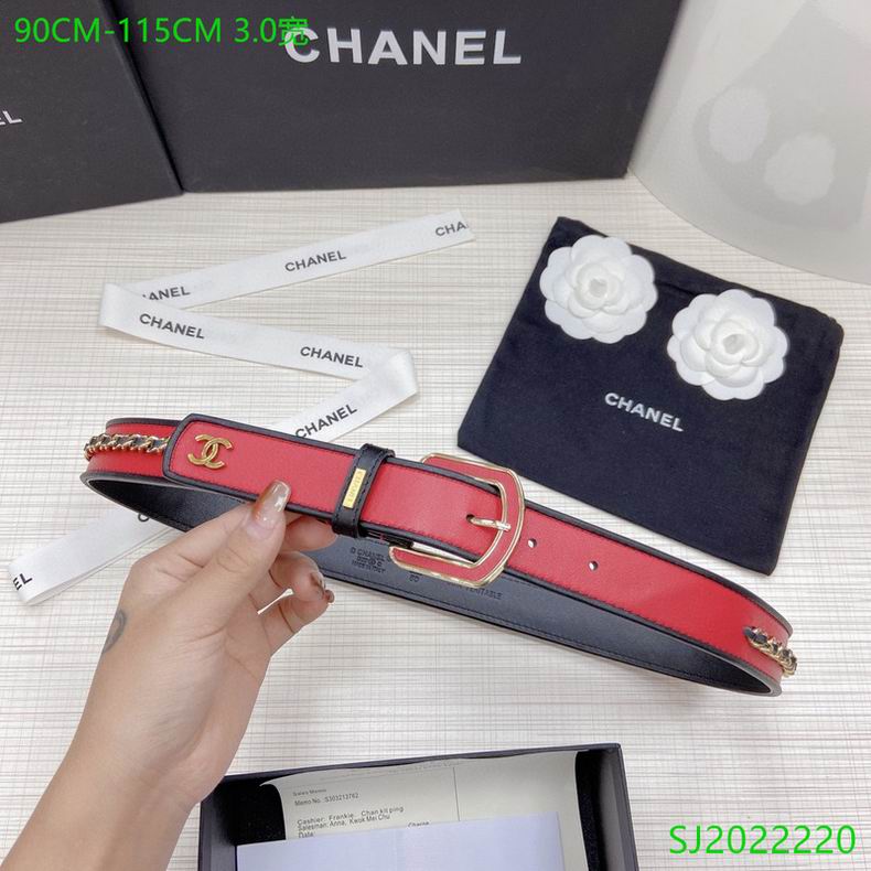 Chanel Belt 30mmX95-110cm 7D172